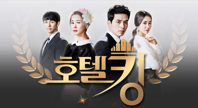 سریال کره ای پادشاه هتل Hotel King 