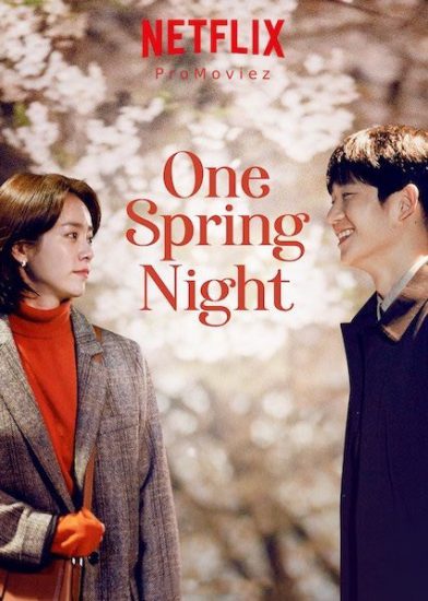 One Spring Night 2019