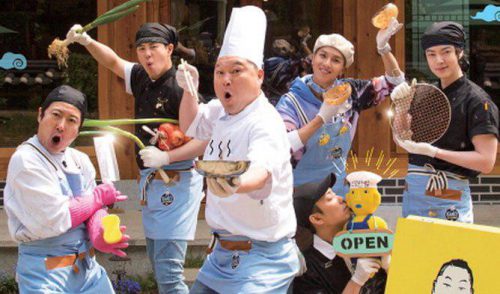 برنامه تلویزیونی آشپزخانه کانگ - Kang’s Kitchen