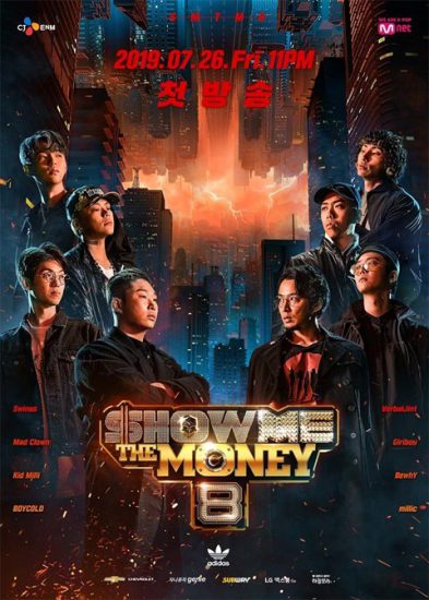  Show Me The Money: Season 8 2019