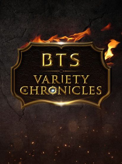 دانلود برنامه BTS Variety Chronicles