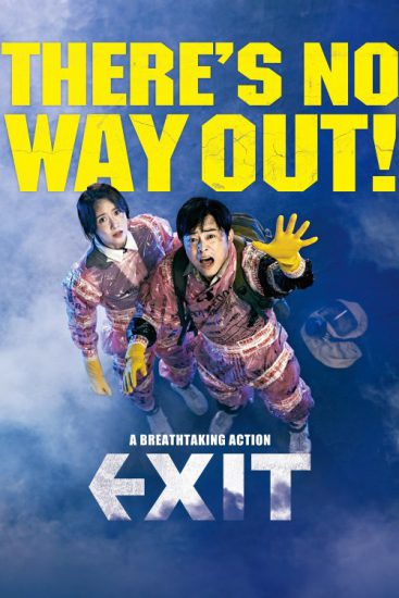  دانلود فیلم کره ای Exit 2019