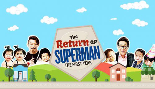 دانلود برنامه تلوزیونی بازگشت سوپرمن – The Return of Superman