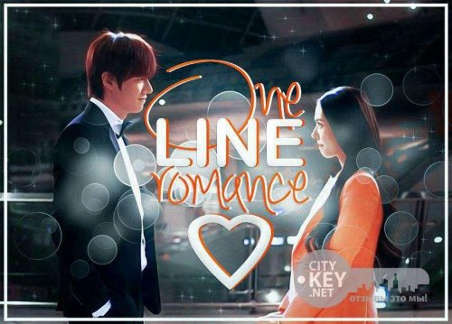 دانلود سریال چینی و کره ای عشق لاین Line Romance