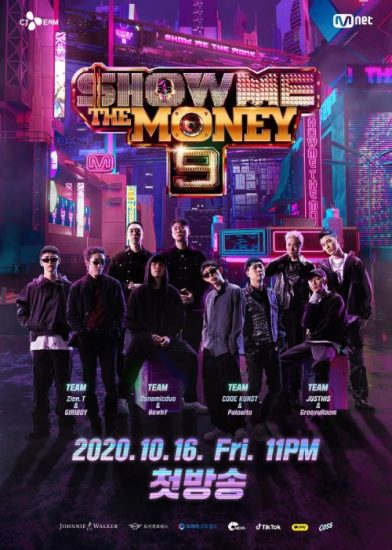  دانلود برنامه تلویزیونی Show Me The Money: Season 9 2020