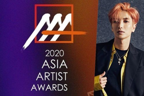  دانلود مراسم 2020 Asia Artist Awards