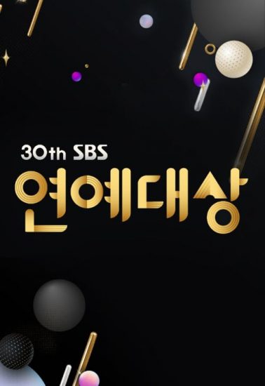 مراسم SBS Entertainment Awards 2020