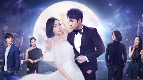 دانلود سریال چینی Moonshine and Valentine 2018