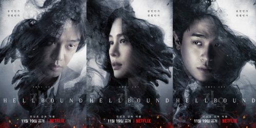 Hellbound (Netflix)