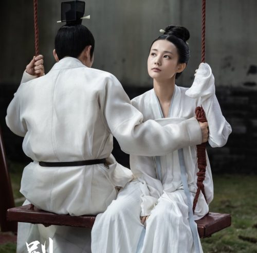 دانلود رایگان سریال چینی بهشت سلطنتی اسپیشال