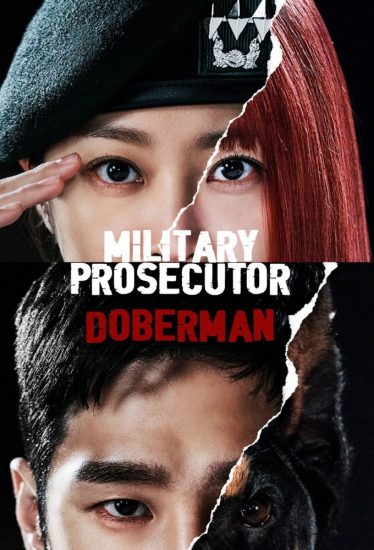دانلود سریال Military Prosecutor Doberman 2022