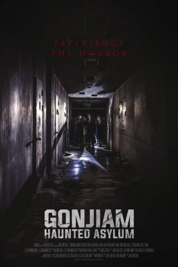دانلود فیلم کره ای Gonjiam: Haunted Asylum 2018