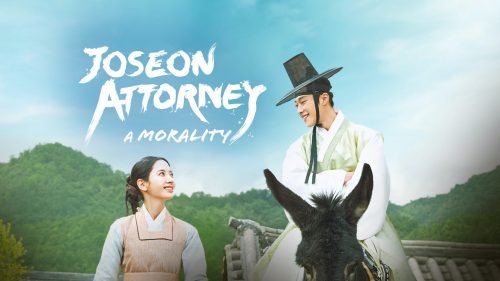 دانلود سریال Joseon Attorney 2023