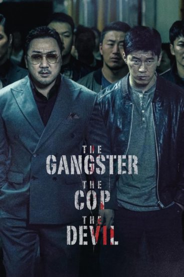 دانلود فیلم The Gangster The Cop The Devil
