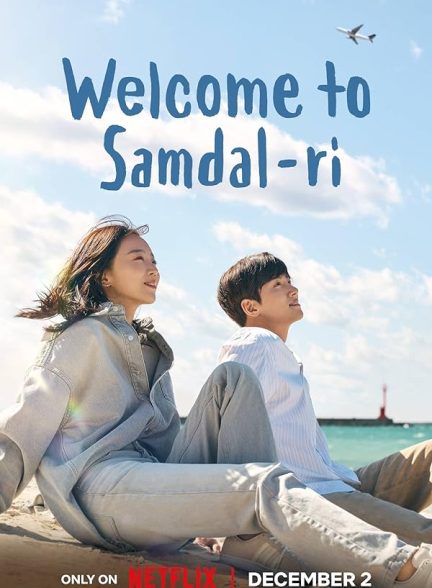 دانلود سریال Welcome to Samdalri