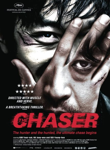 دانلود فیلم The Chaser